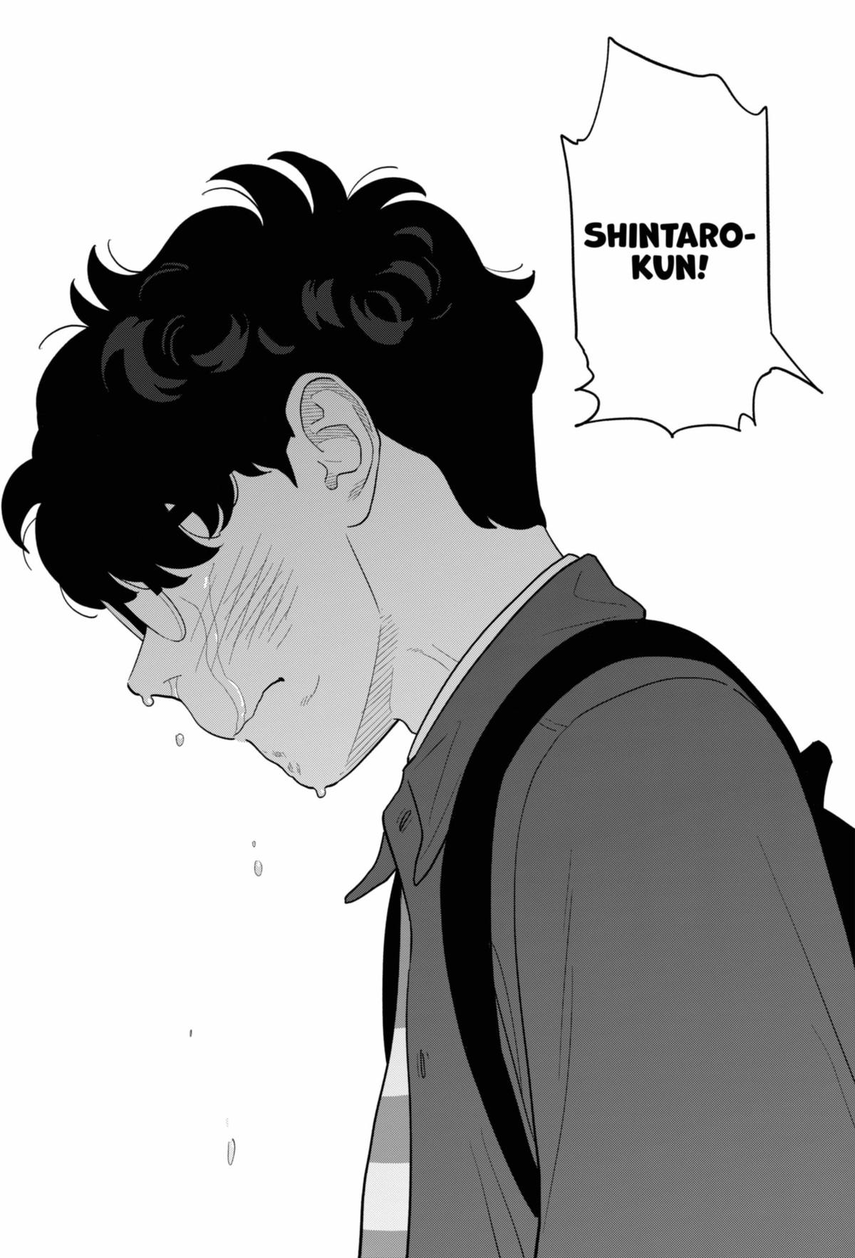 Blooming Love Chapter 56 - Page 17