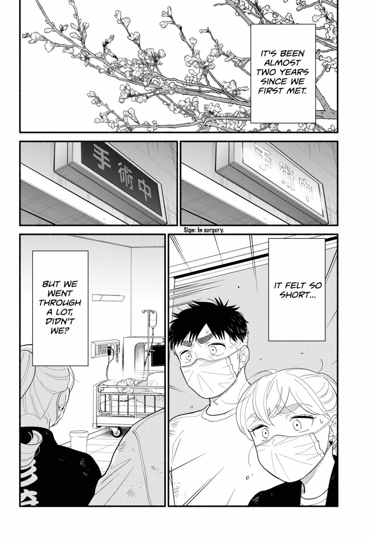 Blooming Love Chapter 57 - Page 4