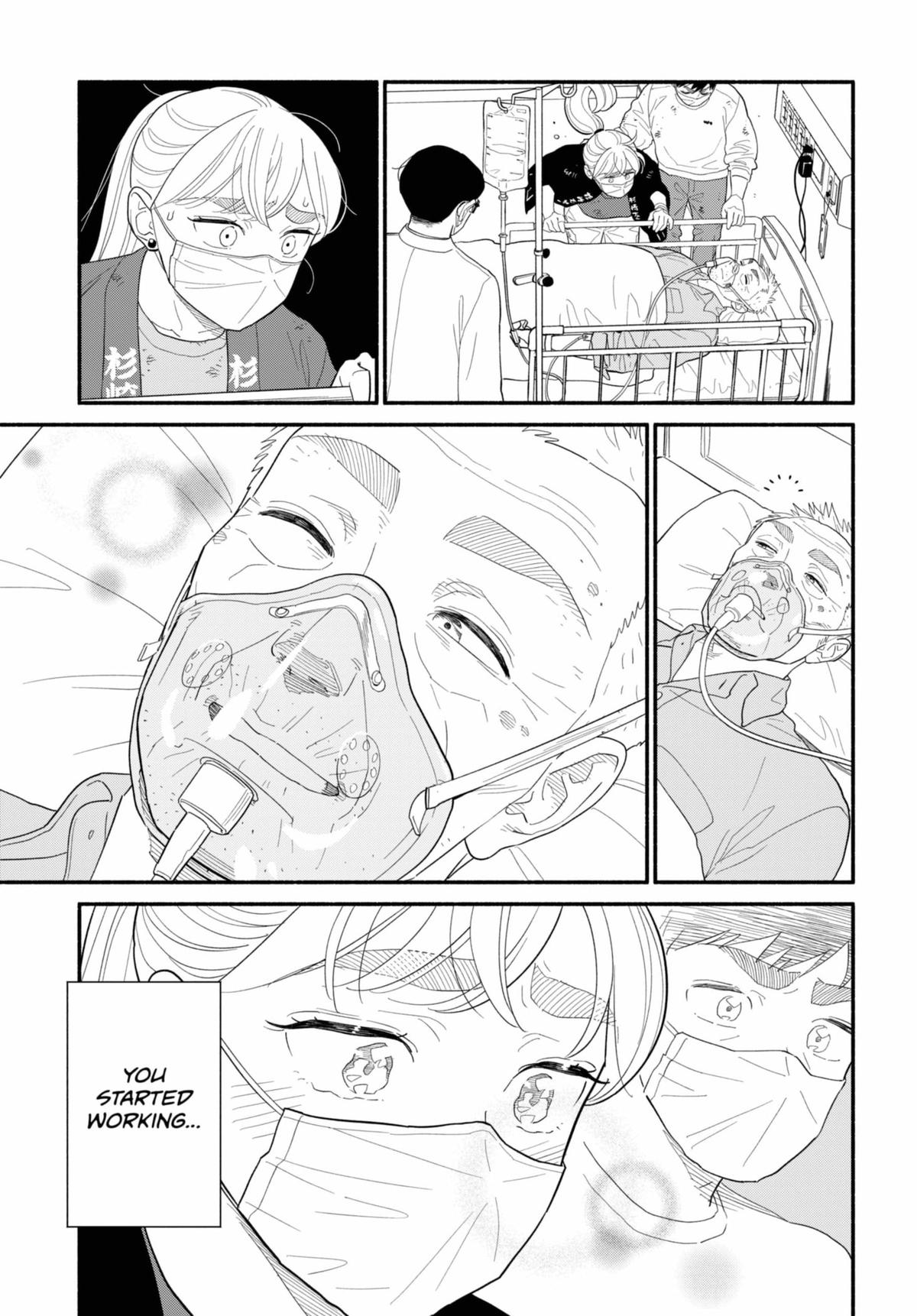 Blooming Love Chapter 57 - Page 5