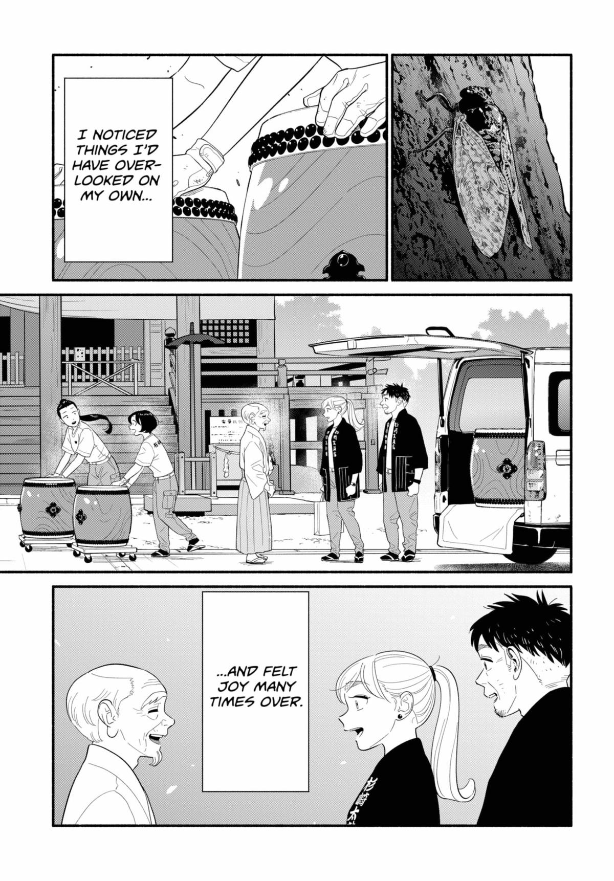 Blooming Love Chapter 57 - Page 9