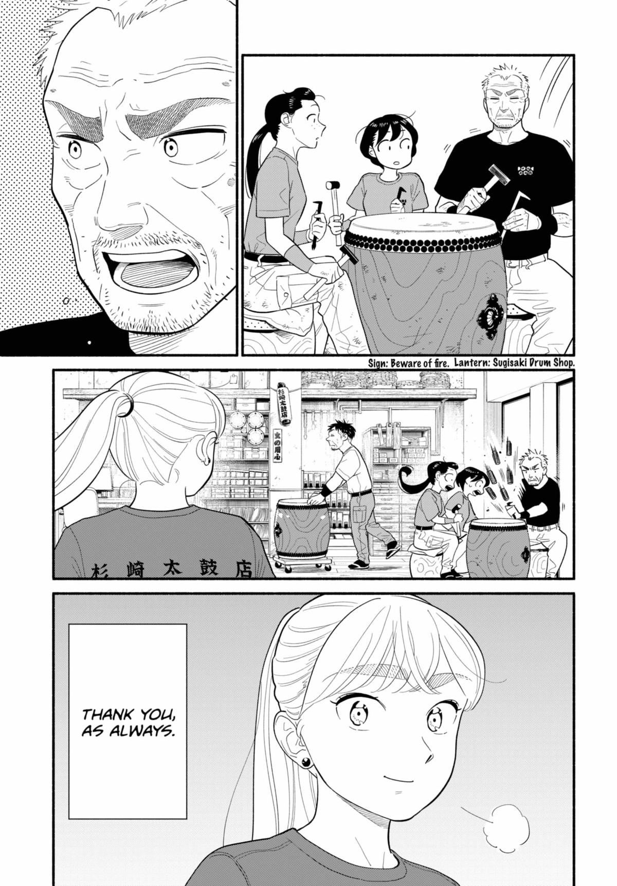 Blooming Love Chapter 57 - Page 16