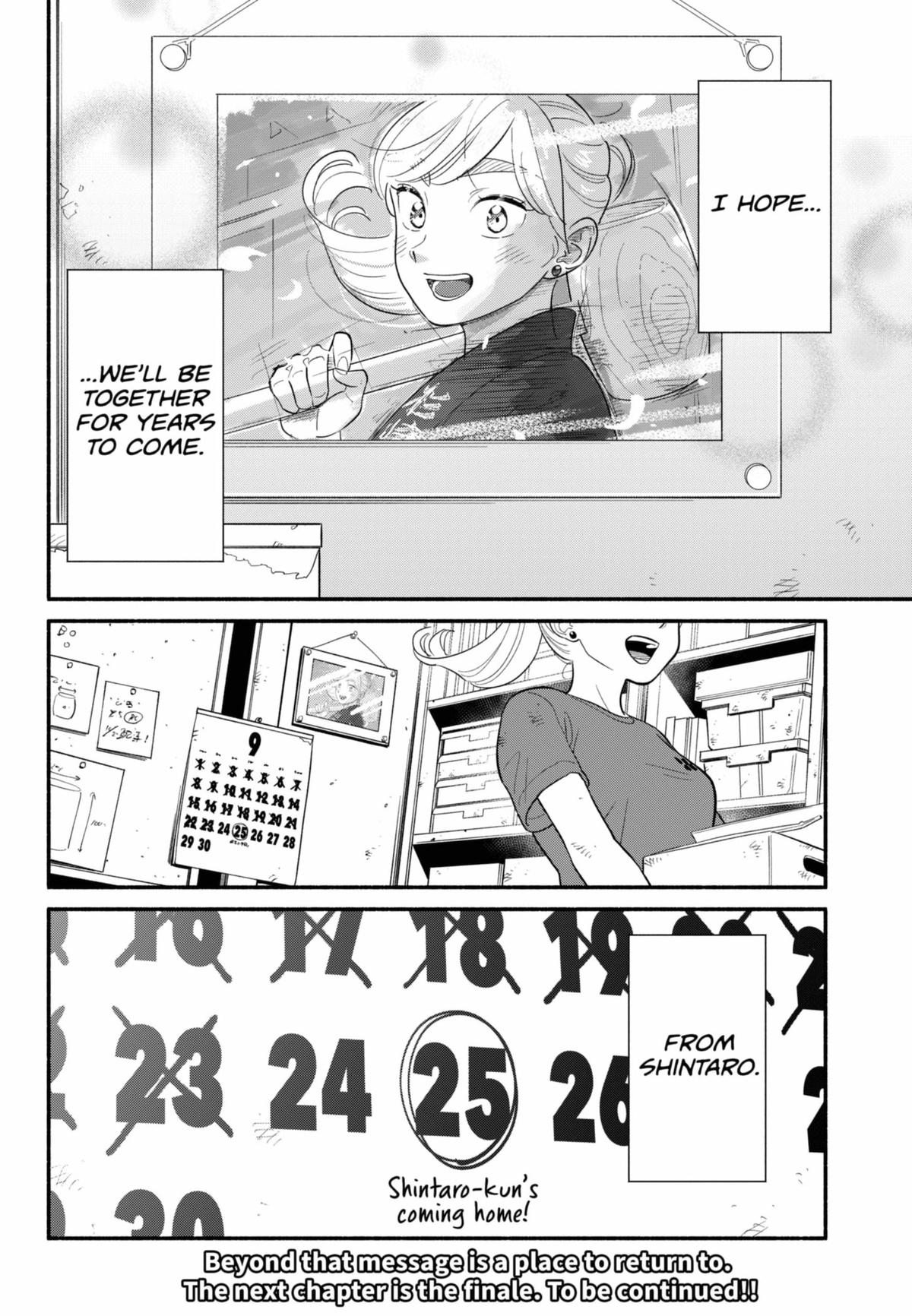 Blooming Love Chapter 57 - Page 17