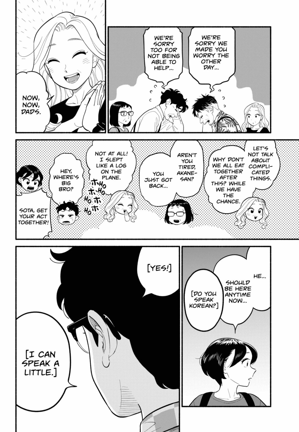 Blooming Love Chapter 58 - Page 4