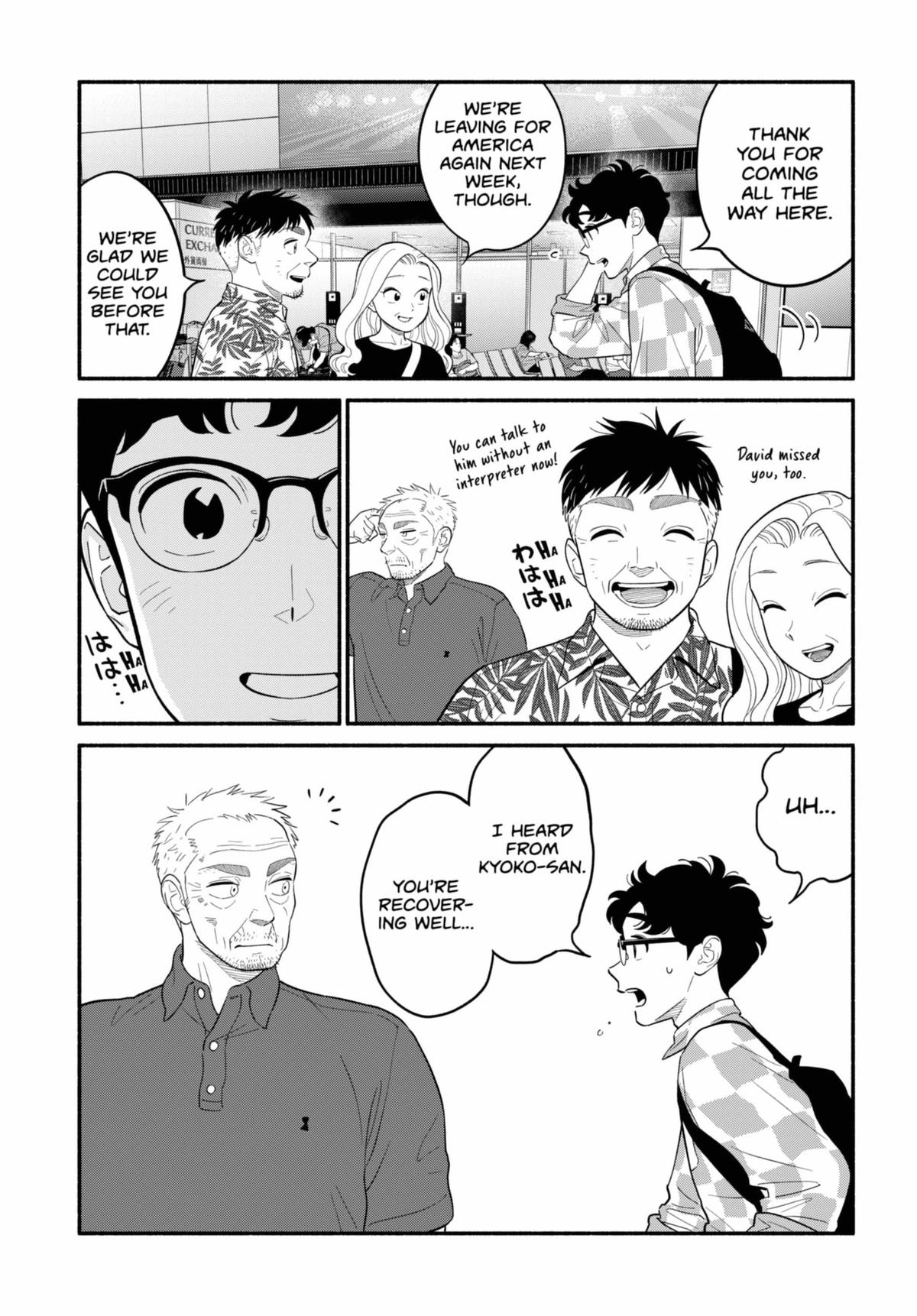 Blooming Love Chapter 58 - Page 7