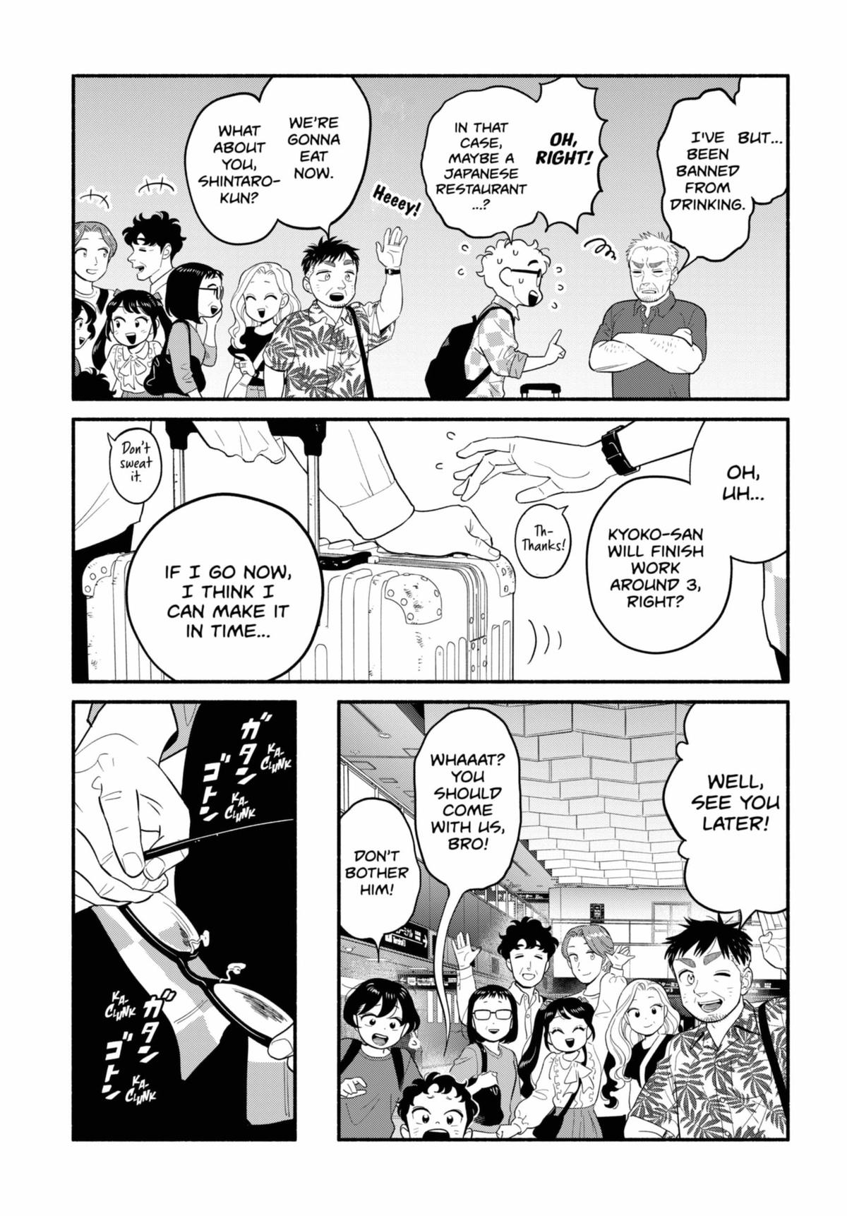 Blooming Love Chapter 58 - Page 9