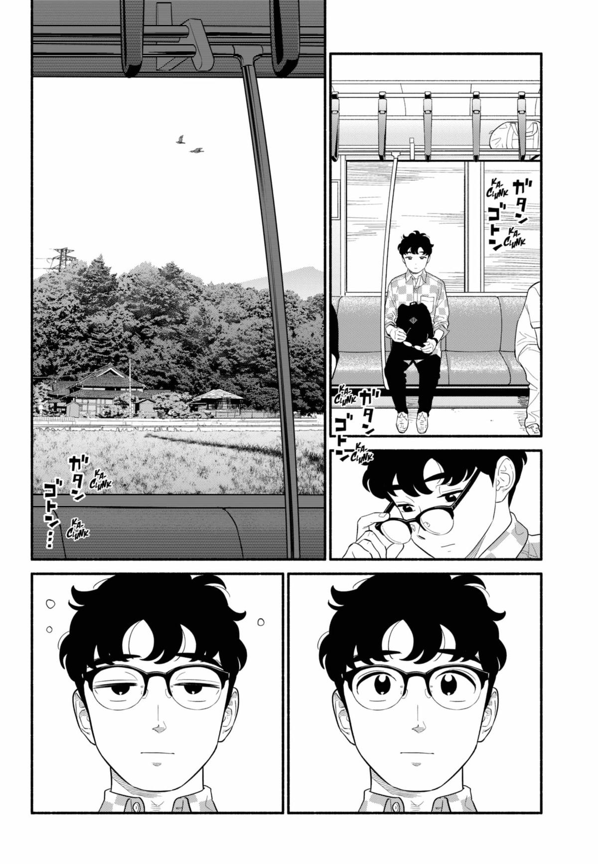 Blooming Love Chapter 58 - Page 10