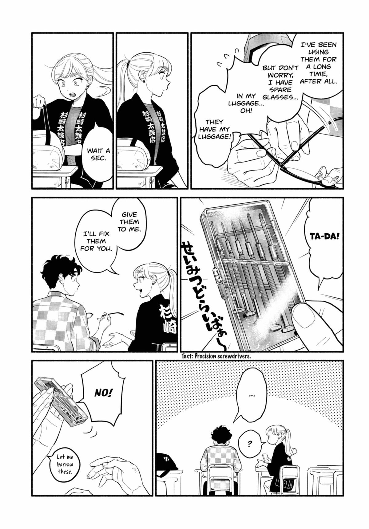 Blooming Love Chapter 58 - Page 17