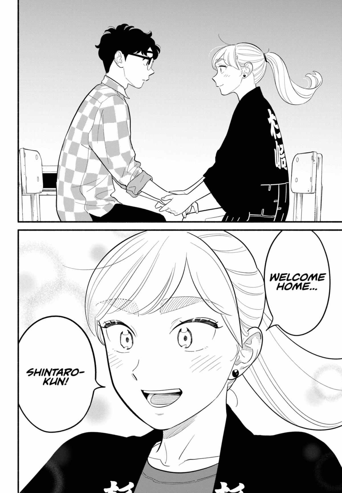 Blooming Love Chapter 58 - Page 22