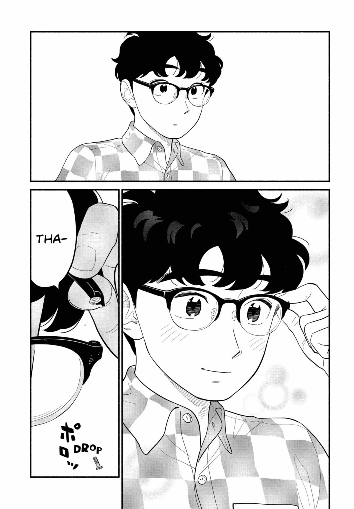 Blooming Love Chapter 58 - Page 23