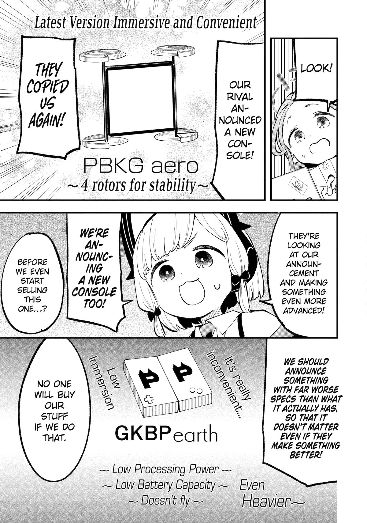 Blue Archive: The Grand Adventure of the Game Development Department Chapter 31 - Page 17