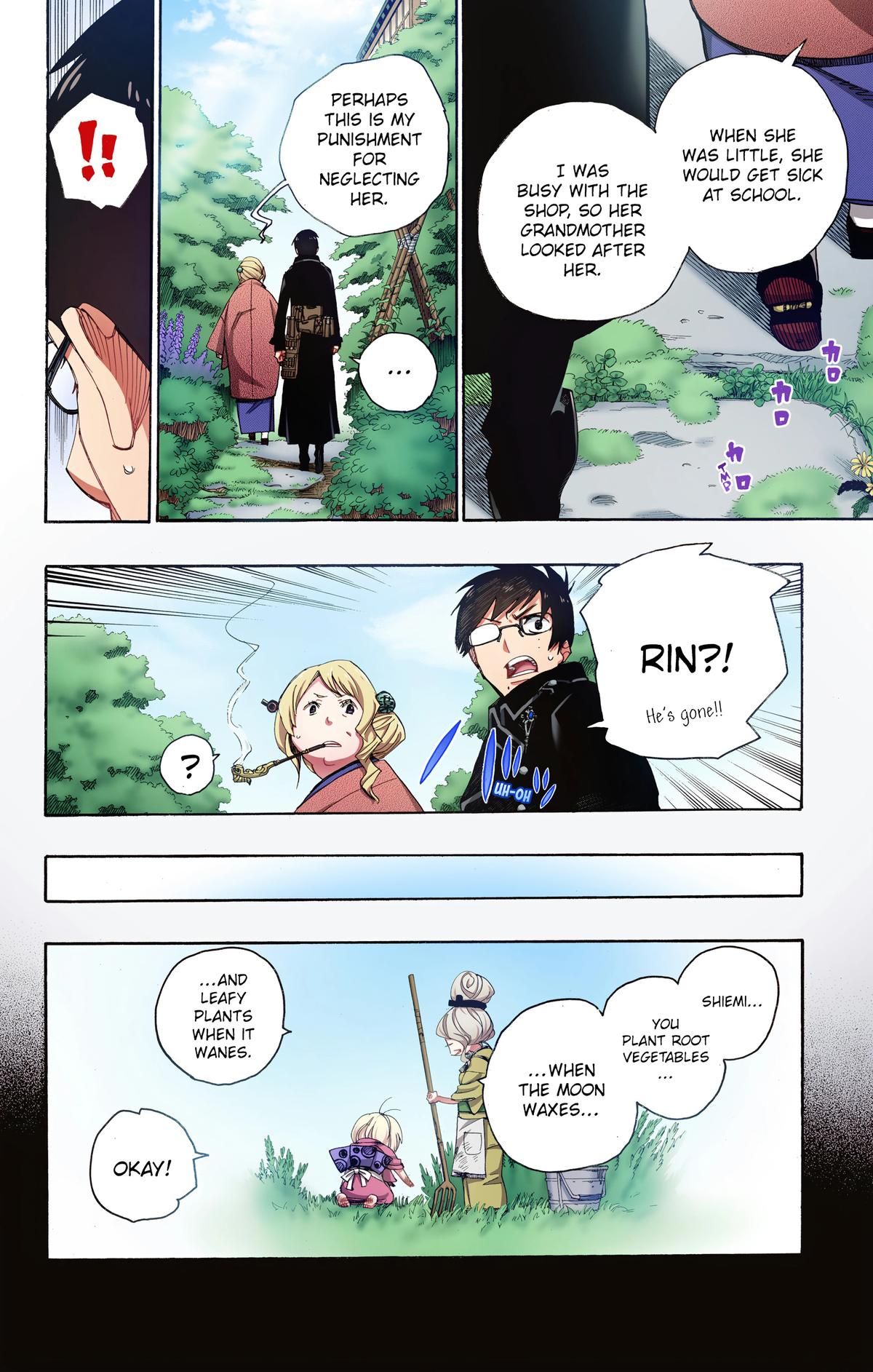 Blue Exorcist (Color) Chapter 3 - Page 28