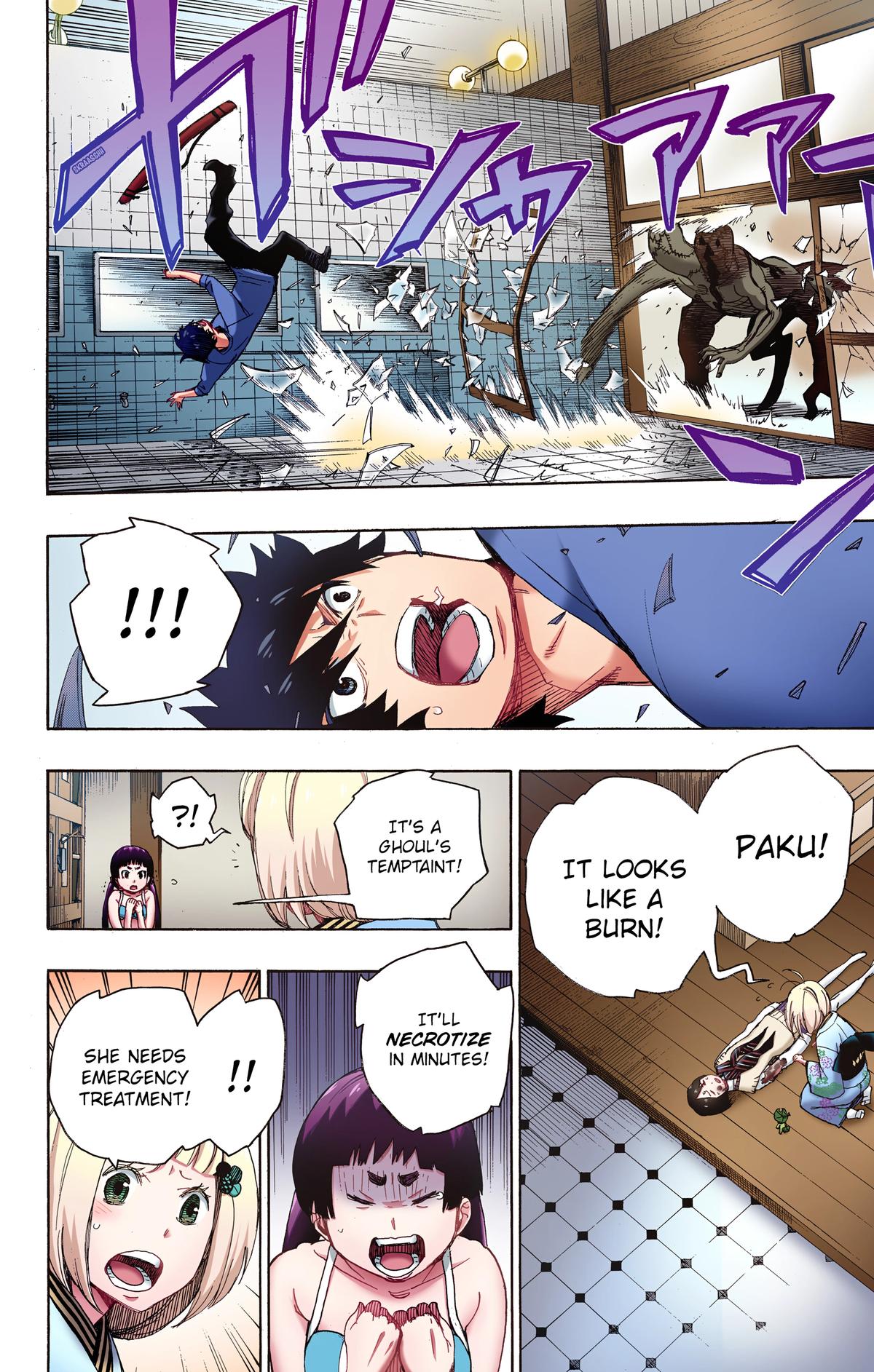 Blue Exorcist (Color) Chapter 5 - Page 38