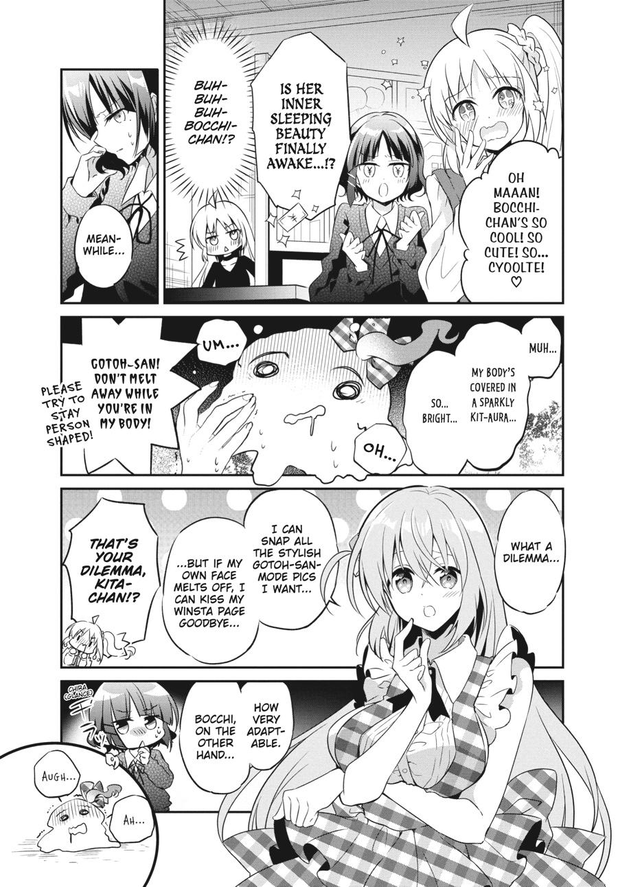 Bocchi the Rock! Comic Anthology Chapter 15 - Page 5