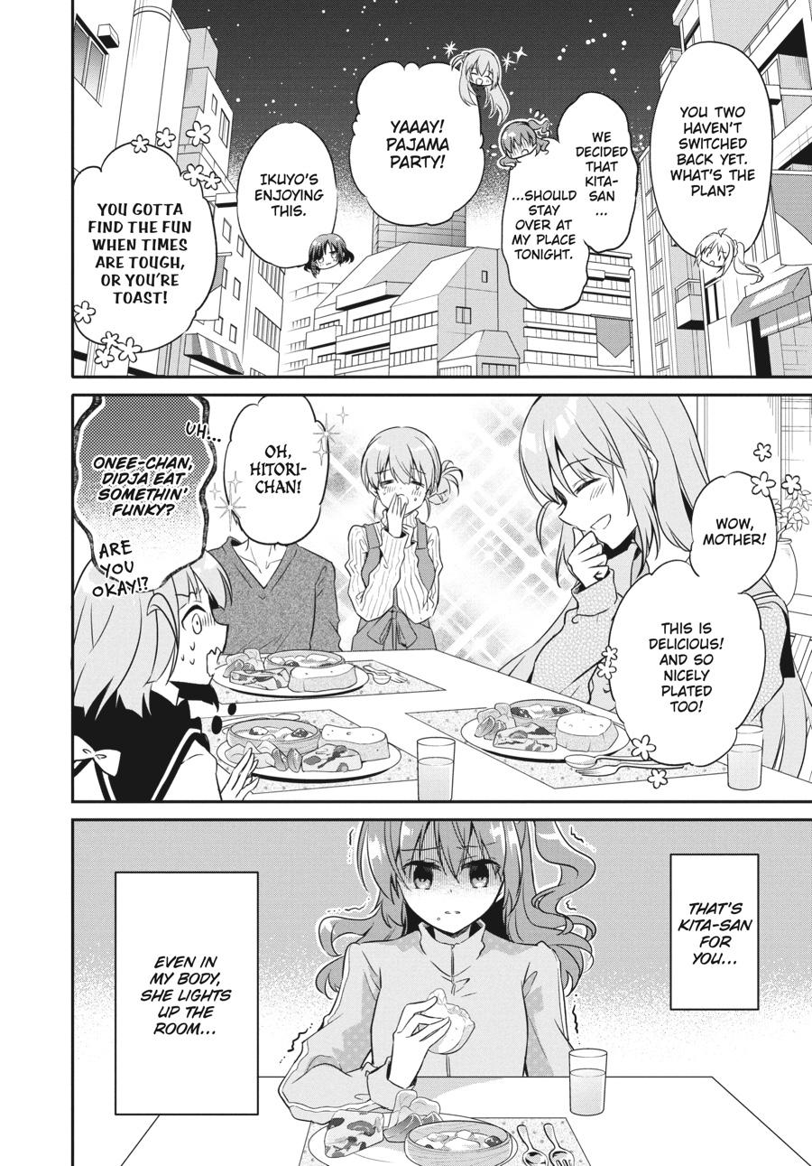 Bocchi the Rock! Comic Anthology Chapter 15 - Page 6