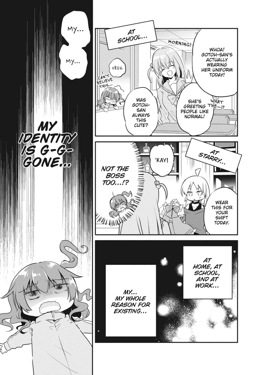 Bocchi the Rock! Comic Anthology Chapter 15 - Page 7