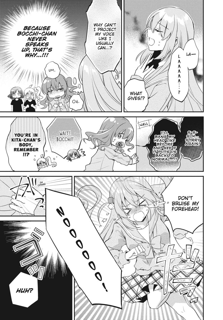 Bocchi the Rock! Comic Anthology Chapter 15 - Page 9