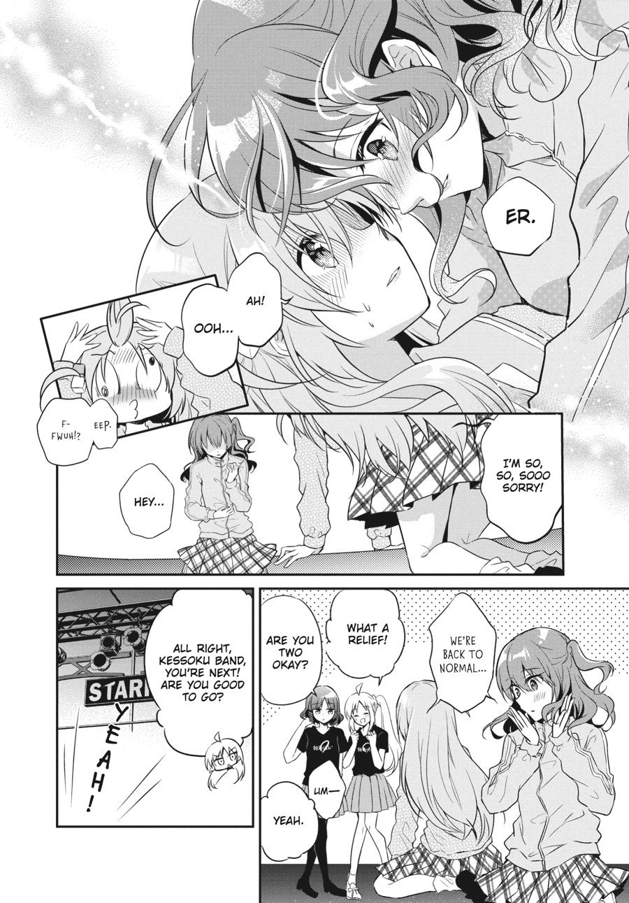 Bocchi the Rock! Comic Anthology Chapter 15 - Page 10