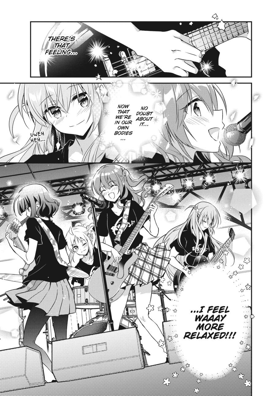 Bocchi the Rock! Comic Anthology Chapter 15 - Page 11