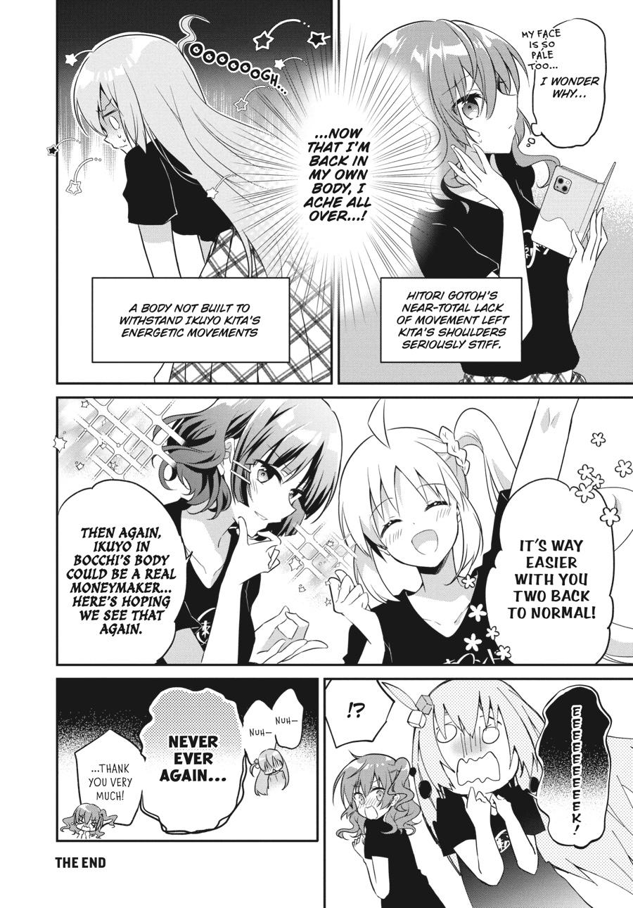 Bocchi the Rock! Comic Anthology Chapter 15 - Page 12