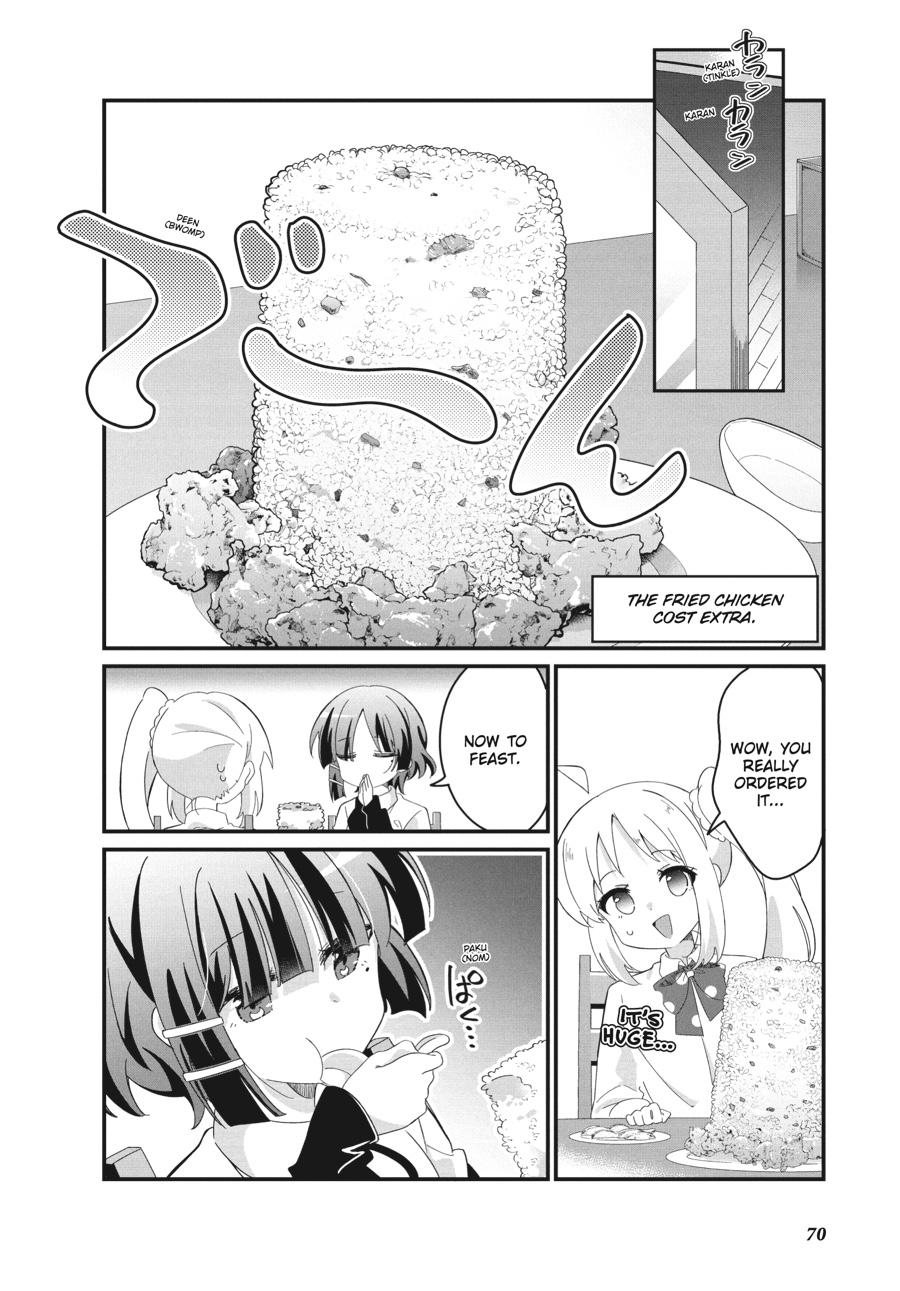 Bocchi the Rock! Comic Anthology Chapter 16 - Page 4
