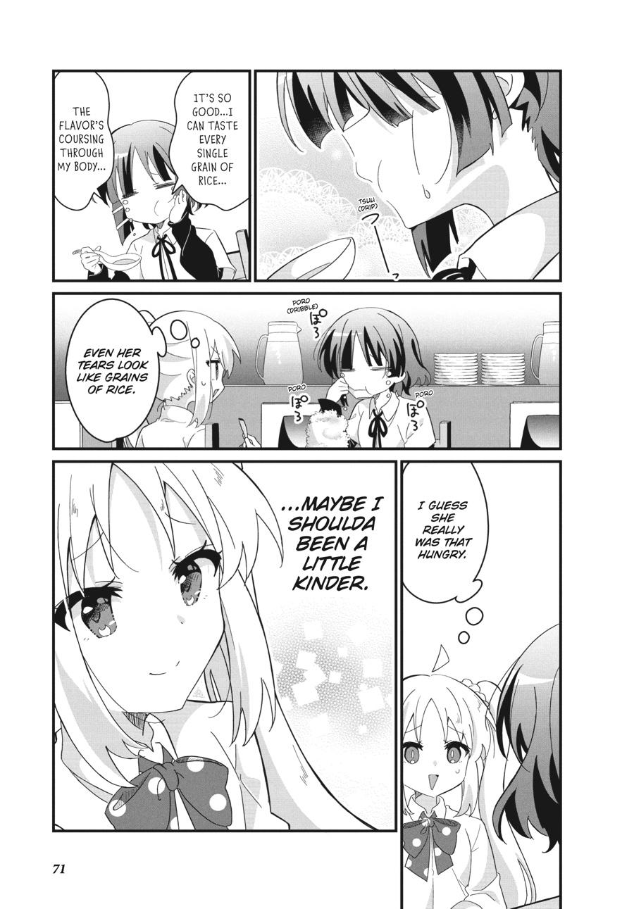 Bocchi the Rock! Comic Anthology Chapter 16 - Page 5