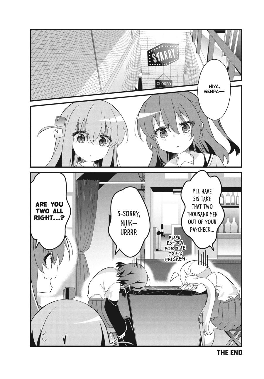 Bocchi the Rock! Comic Anthology Chapter 16 - Page 8