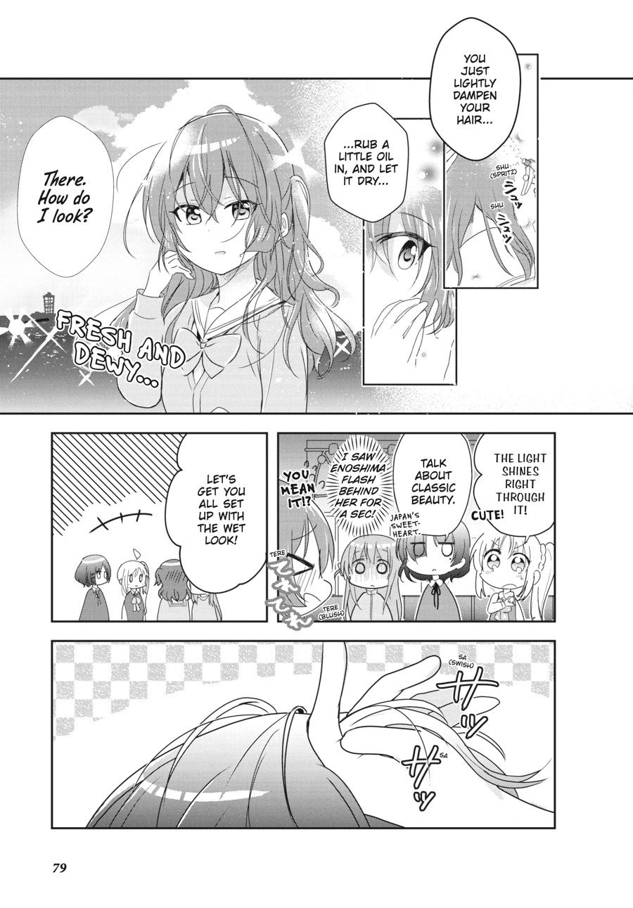 Bocchi the Rock! Comic Anthology Chapter 17 - Page 5