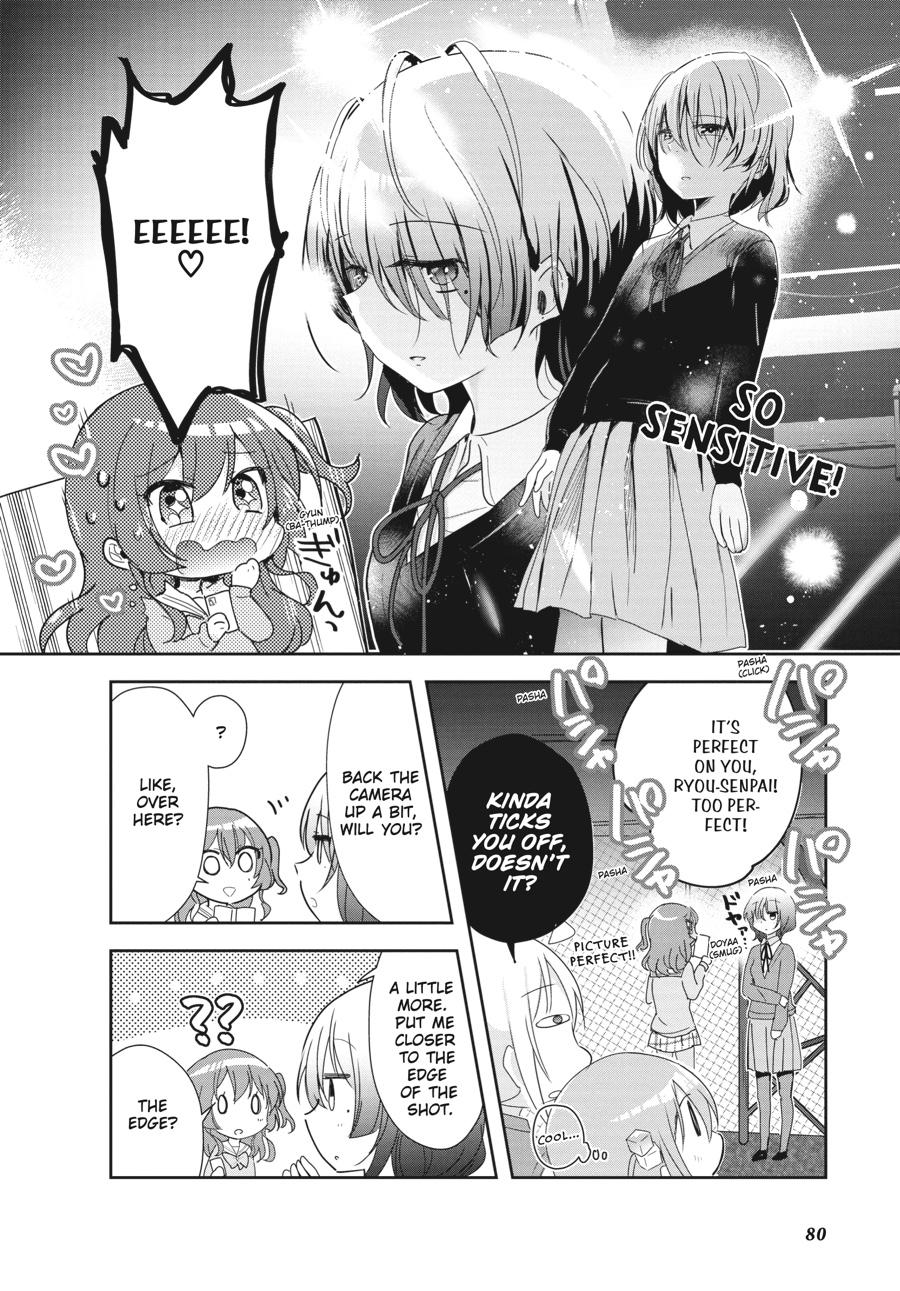 Bocchi the Rock! Comic Anthology Chapter 17 - Page 6