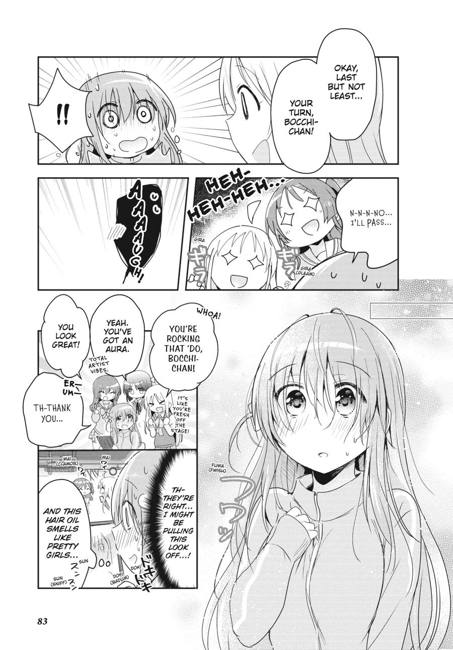 Bocchi the Rock! Comic Anthology Chapter 17 - Page 9