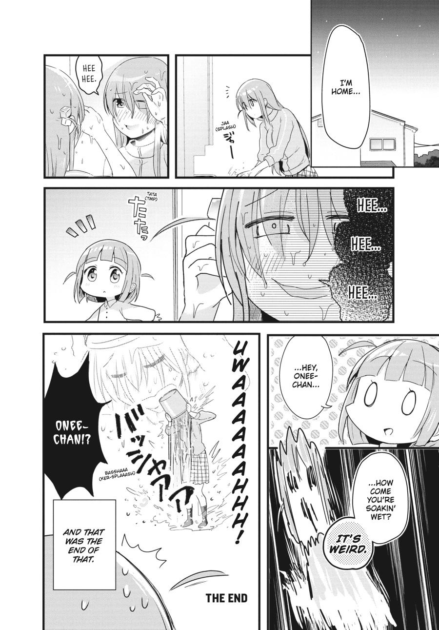 Bocchi the Rock! Comic Anthology Chapter 17 - Page 10