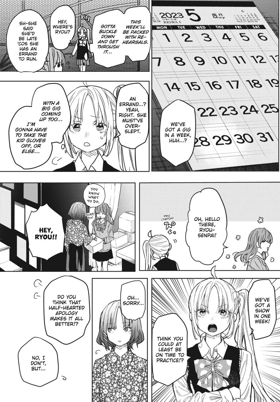 Bocchi the Rock! Comic Anthology Chapter 19 - Page 4