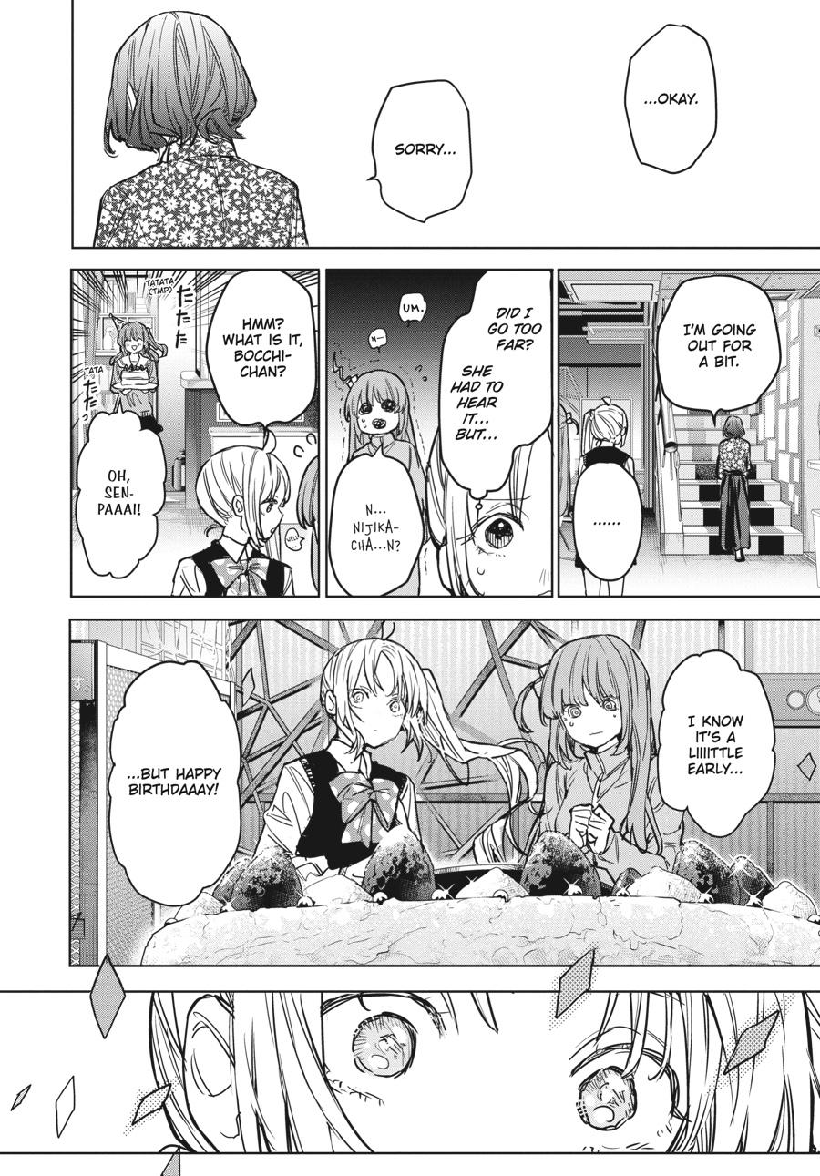 Bocchi the Rock! Comic Anthology Chapter 19 - Page 6