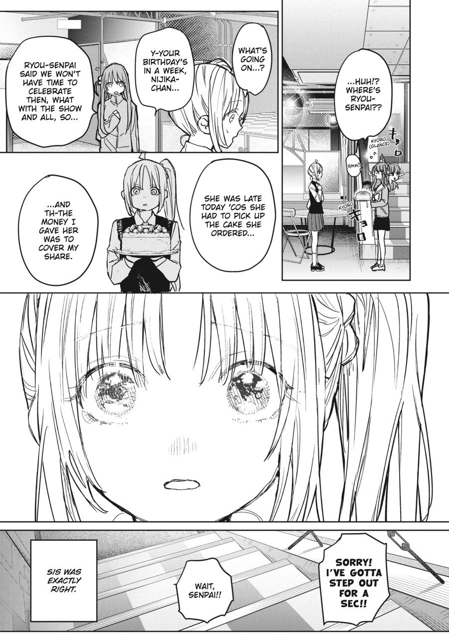 Bocchi the Rock! Comic Anthology Chapter 19 - Page 7