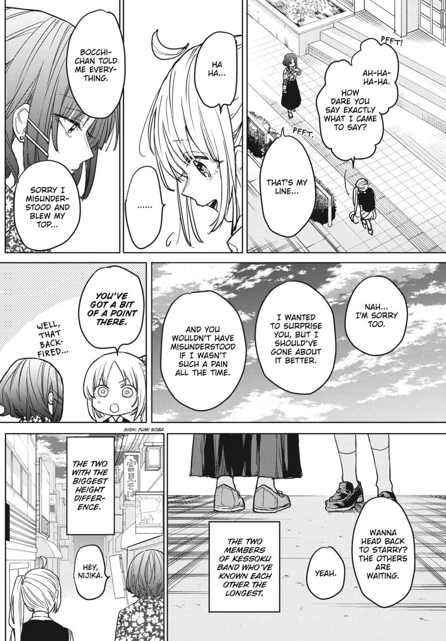 Bocchi the Rock! Comic Anthology Chapter 19 - Page 9