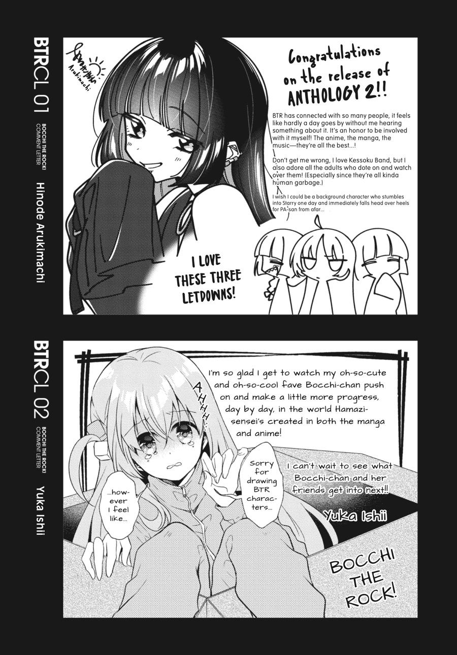 Bocchi the Rock! Comic Anthology Chapter 19 - Page 13