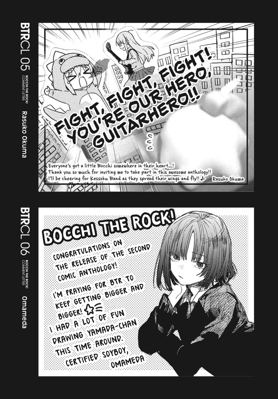 Bocchi the Rock! Comic Anthology Chapter 19 - Page 15