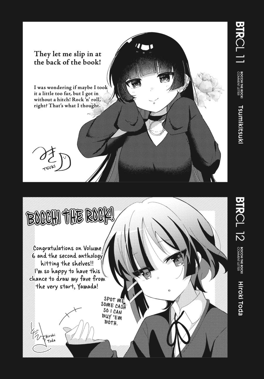 Bocchi the Rock! Comic Anthology Chapter 19 - Page 18