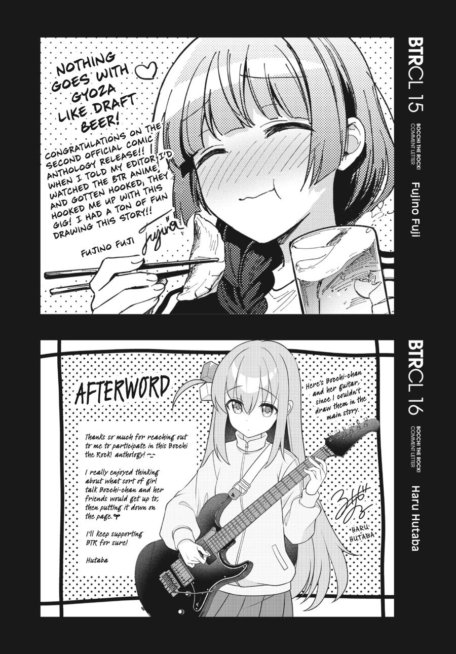 Bocchi the Rock! Comic Anthology Chapter 19 - Page 20