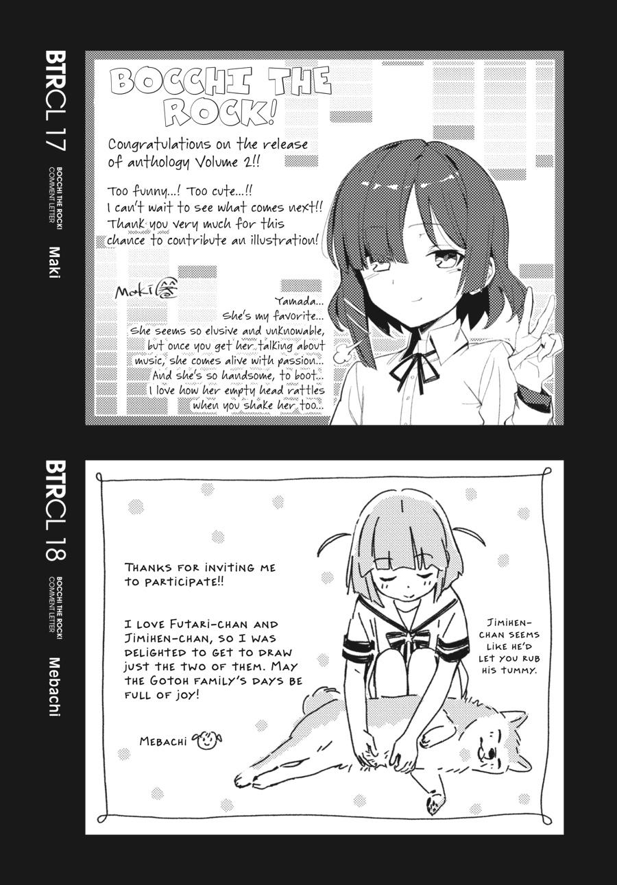 Bocchi the Rock! Comic Anthology Chapter 19 - Page 21