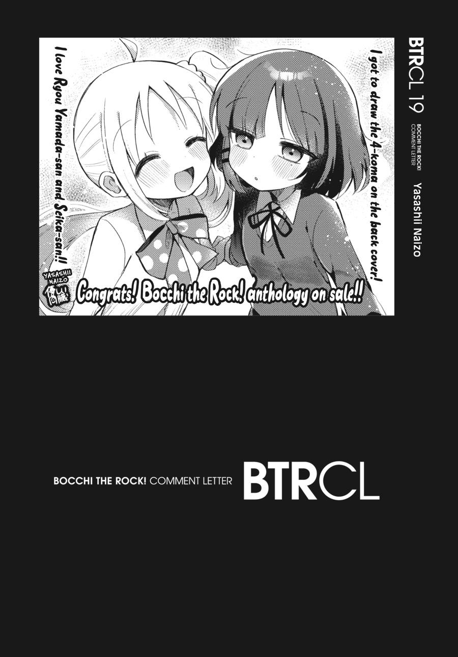 Bocchi the Rock! Comic Anthology Chapter 19 - Page 22