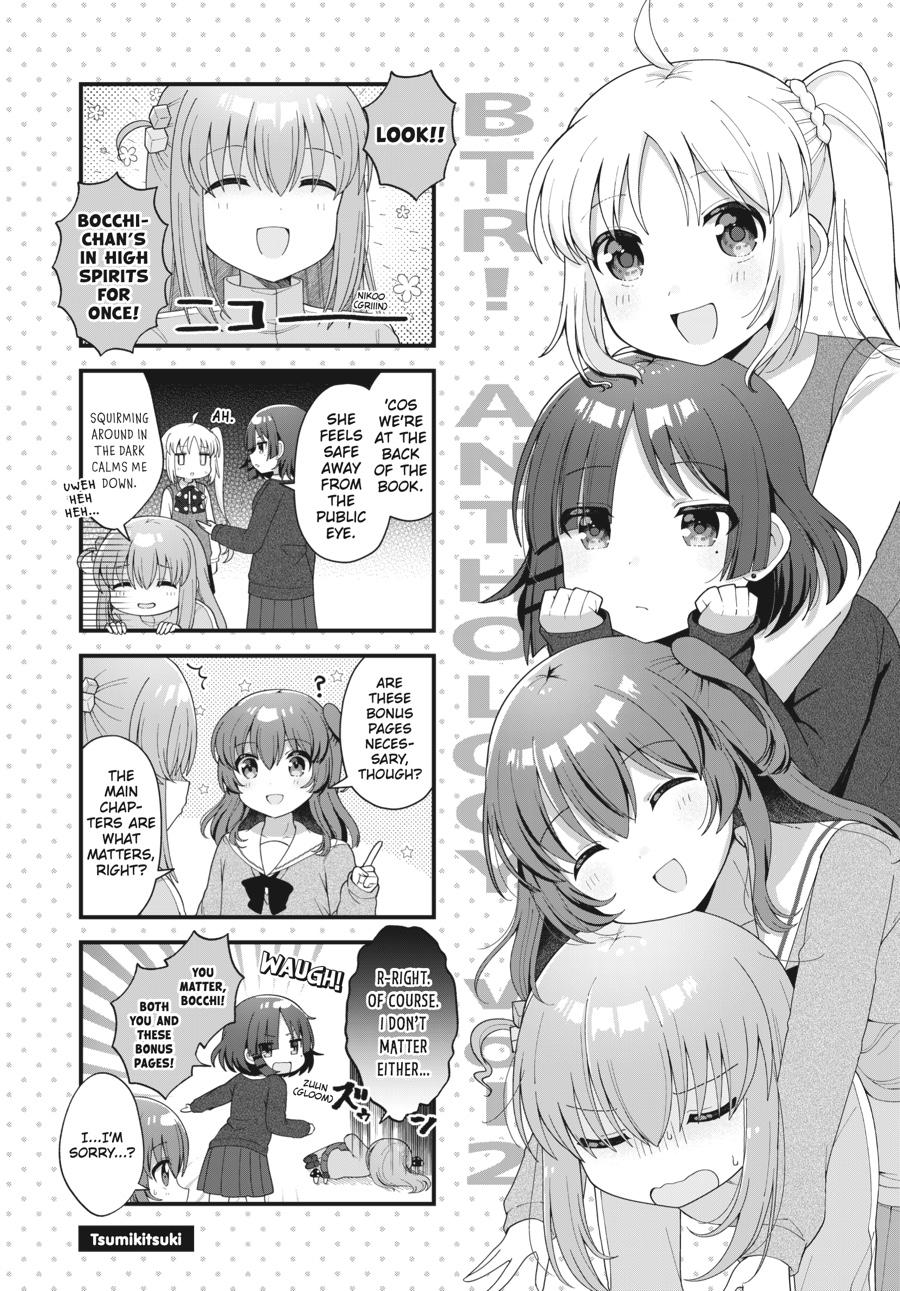 Bocchi the Rock! Comic Anthology Chapter 19 - Page 24