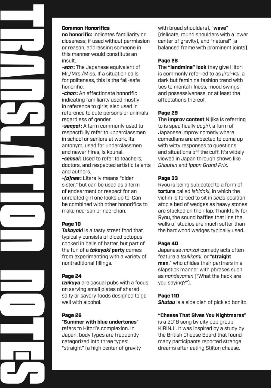 Bocchi the Rock! Comic Anthology Chapter 19 - Page 27