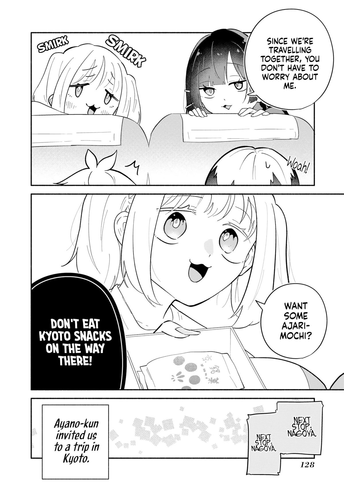 Boku no Ikezuna Konyakusha Chapter 16 - Page 4