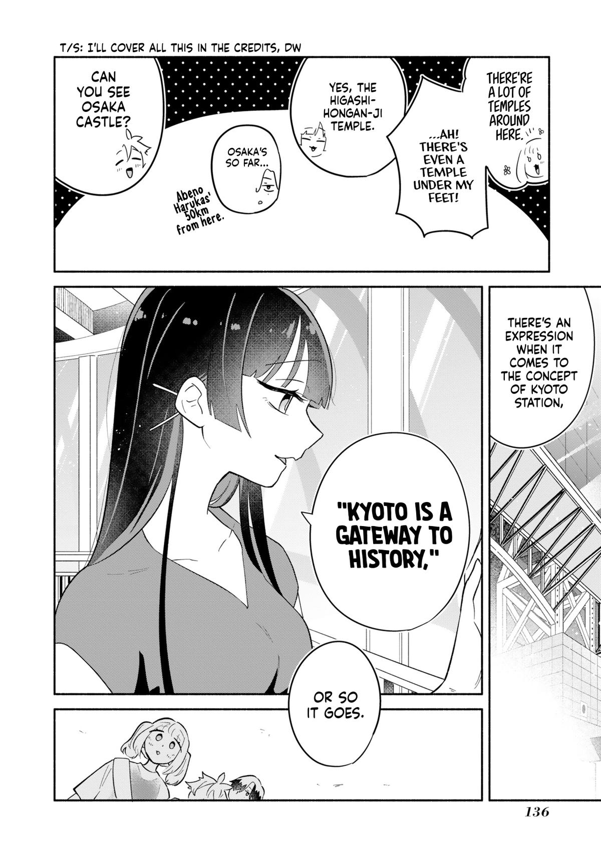 Boku no Ikezuna Konyakusha Chapter 16 - Page 12