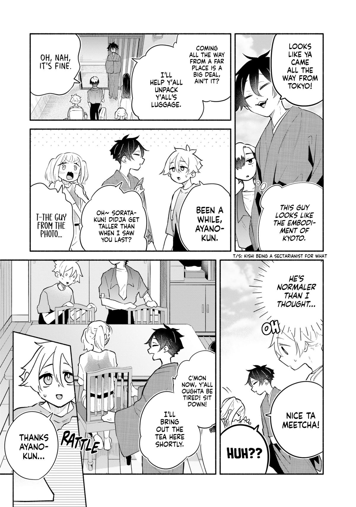 Boku no Ikezuna Konyakusha Chapter 16 - Page 17