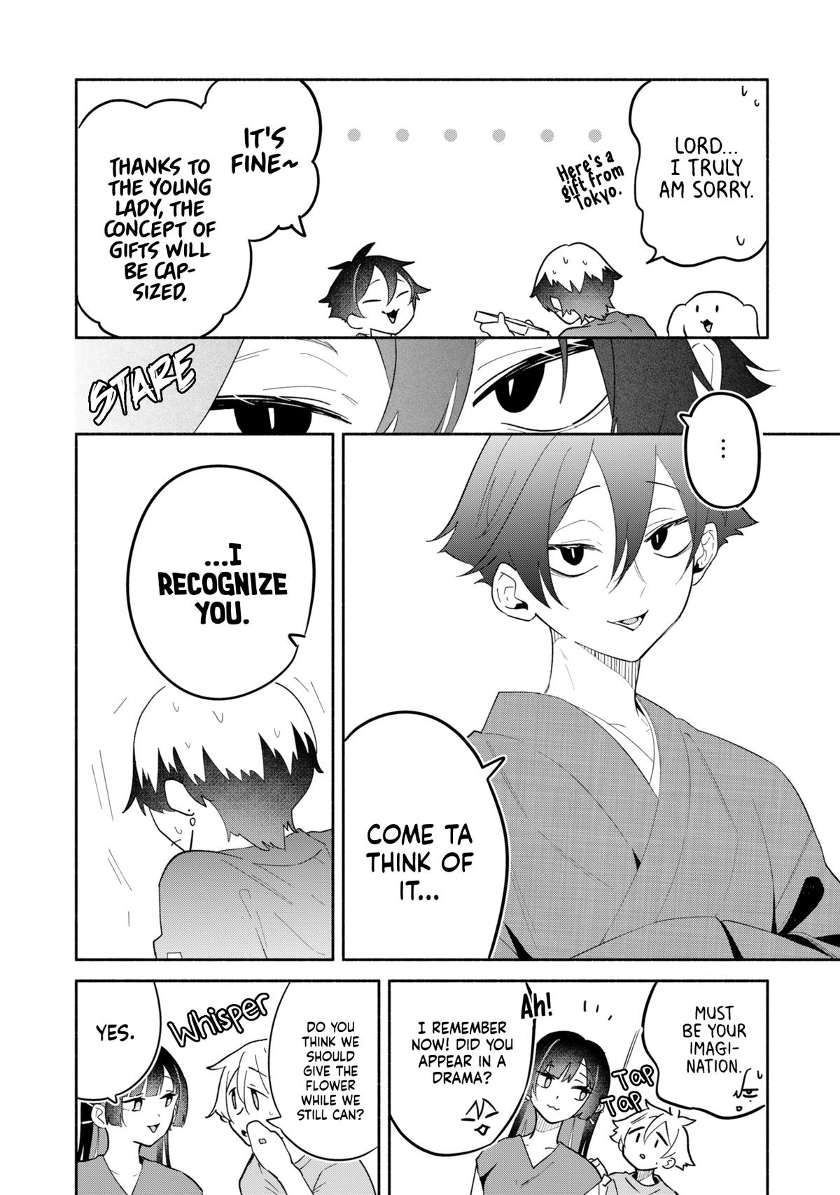 Boku no Ikezuna Konyakusha Chapter 16 - Page 22