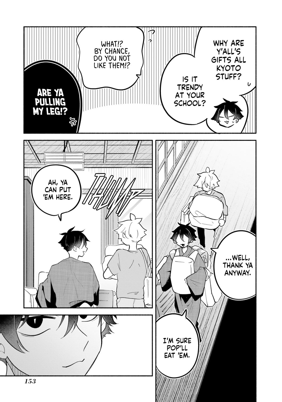 Boku no Ikezuna Konyakusha Chapter 16 - Page 29