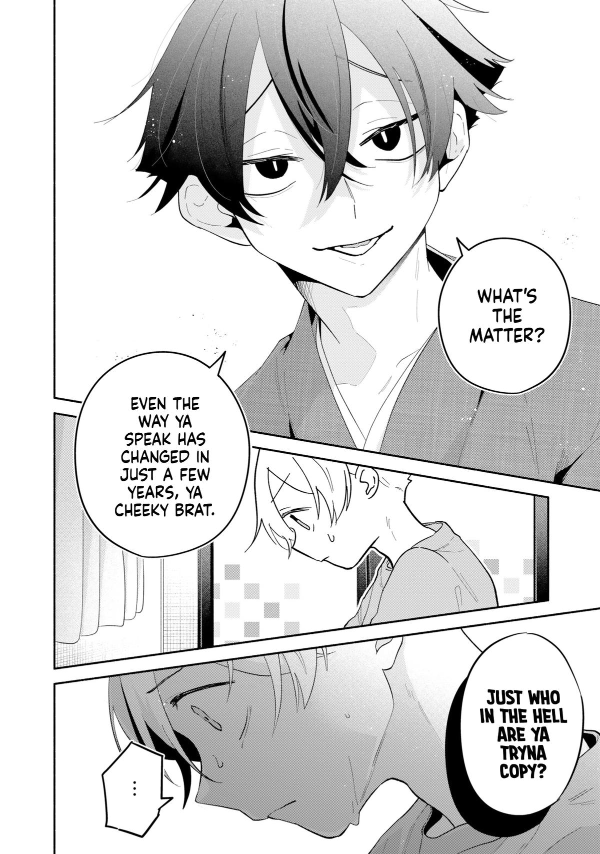 Boku no Ikezuna Konyakusha Chapter 16 - Page 32