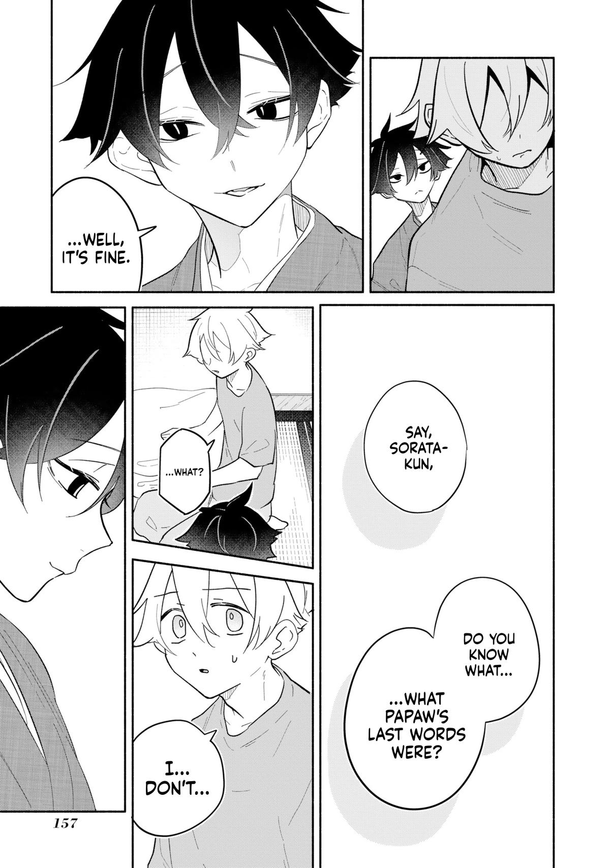 Boku no Ikezuna Konyakusha Chapter 16 - Page 33