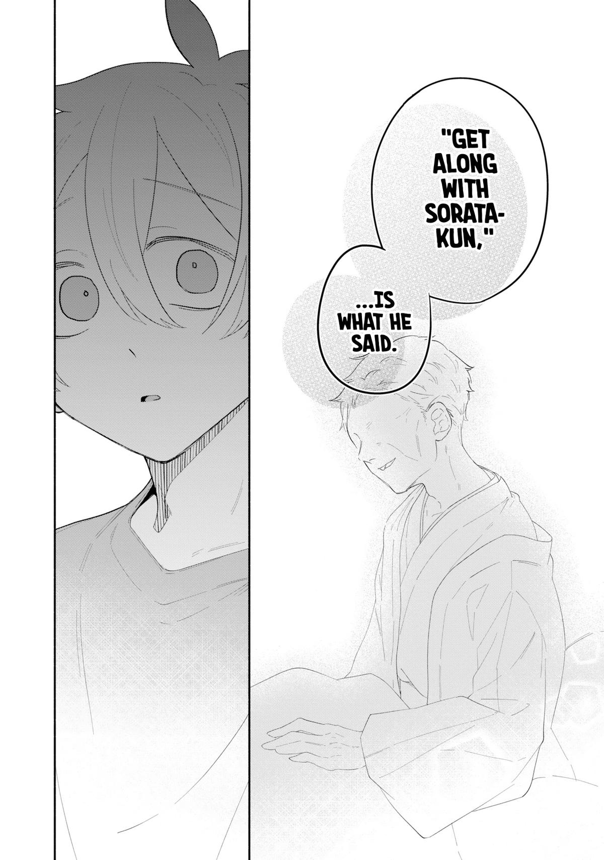 Boku no Ikezuna Konyakusha Chapter 16 - Page 34